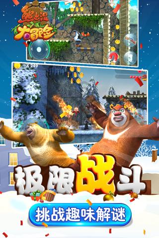 2024吉林省两会 | 曹武委员：保障国家粮食安全 贡献长春力量