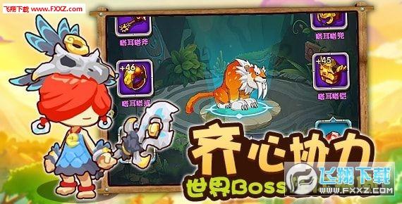 厦企靠谱云将“曲线上市”