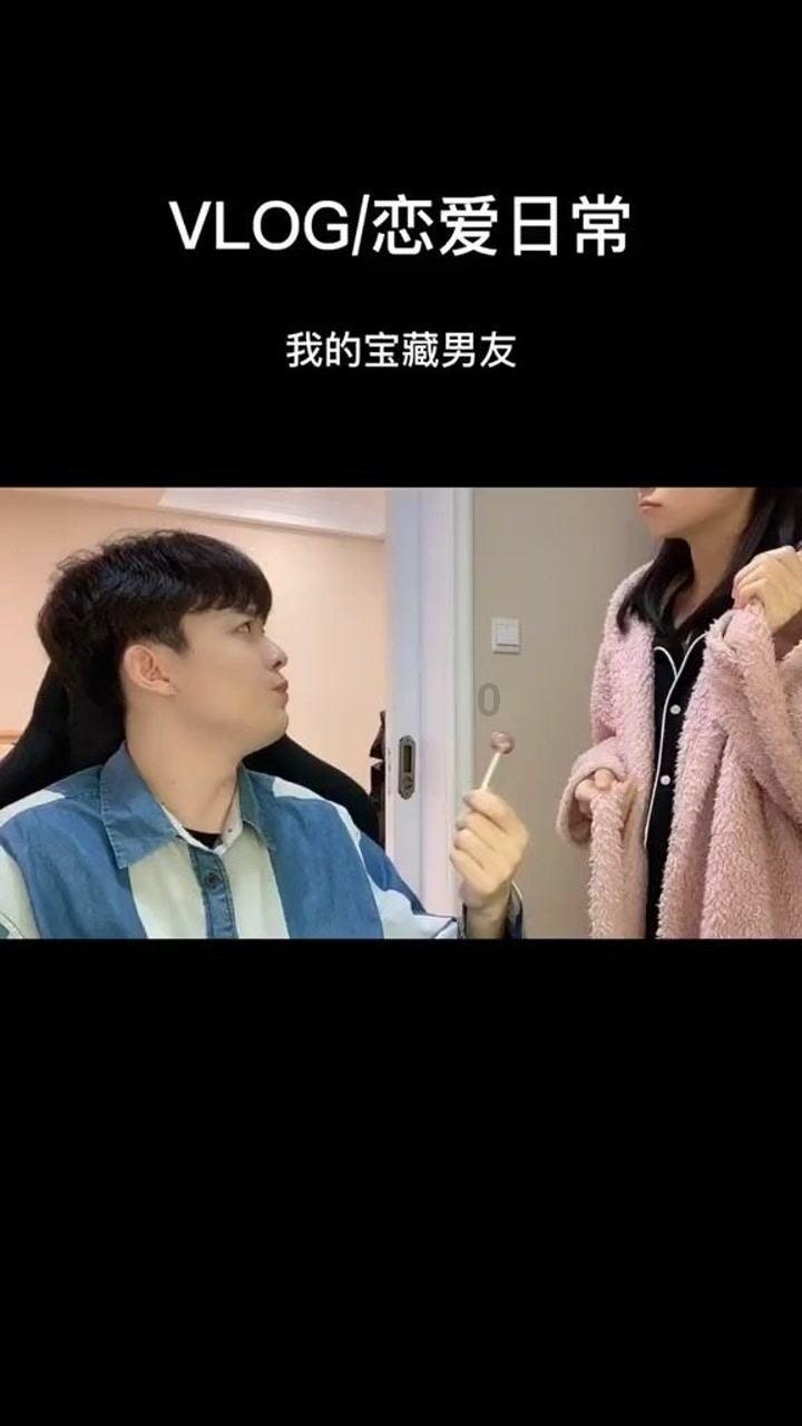 沪江开心词场