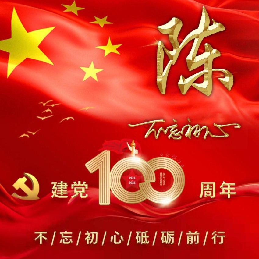 加入王者荣耀中有很多比较极端的英雄,类似的英雄有哪些呢?知识星球,开启知识分享之旅
