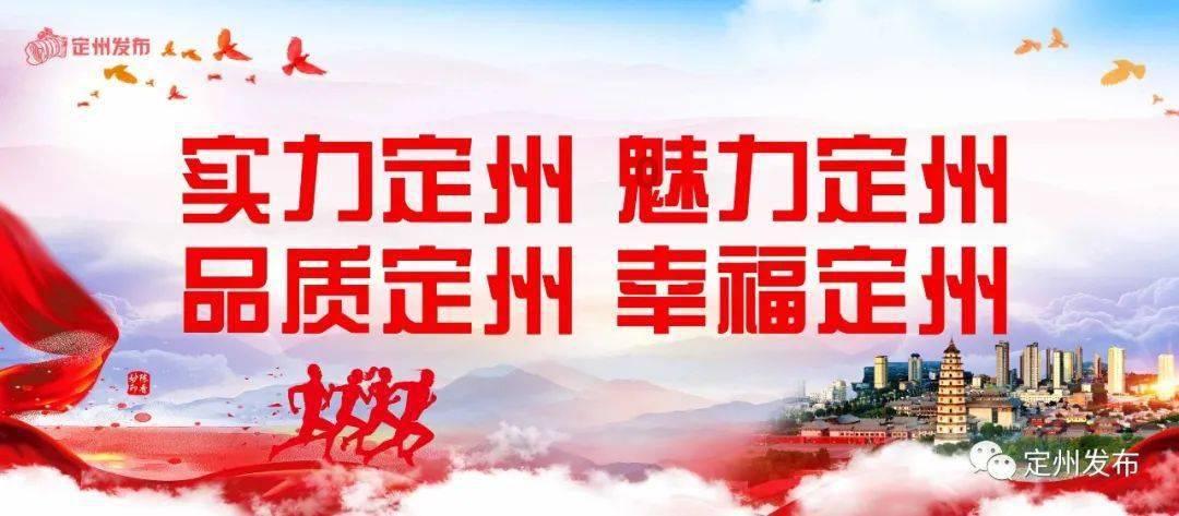 逗小猴开心系列189