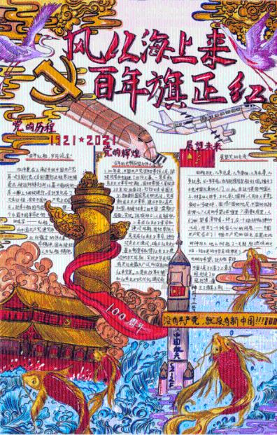 我叫MT4
