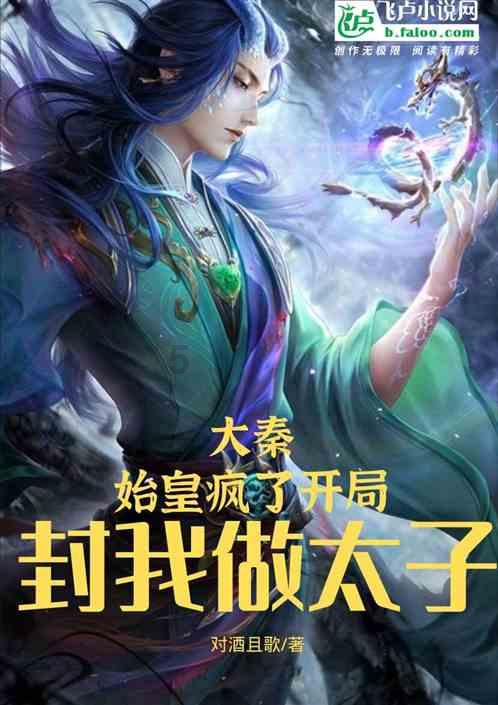 小红帽找不同